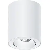 Zumtobel ZUMT LED-Einbauleuchte