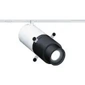 Zumtobel 42927720 LED-Strahler (Projektion) SUP2 M PROJ LED800-940 FRM DIM WH