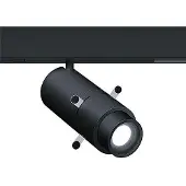 Zumtobel ZUMT LED-Stromschienenstrahler