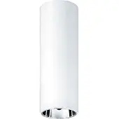 Zumtobel 60818407 LED Decken-Anbauleuchte P-INF SC R100 2000-940 LDO AL WH