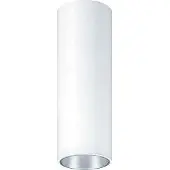 Zumtobel 60818408 LED Decken-Anbauleuchte P-INF SC R100 1600-940 LDO SM WH