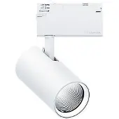 Zumtobel ZUMT LED-Strahler