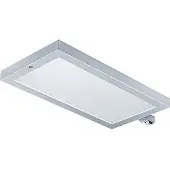 Zumtobel 42187087