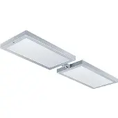 Zumtobel Leuchtenkopf für Stehleuchte 42186988