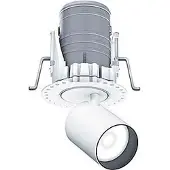 Zumtobel 60817626 LED-Deckeneinbauleuchte SUP2-R M R72 LED550-940 FL 600MA WH TL