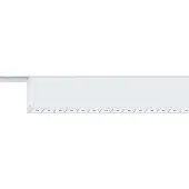 Zumtobel ZUMT LED-Stromschienenleuchte