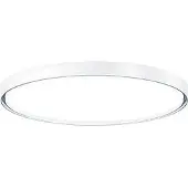 Zumtobel 42188123 Dekorative runde Wand- und Deckenleuchte LANOS L 4600-940 OP DI LDE WH