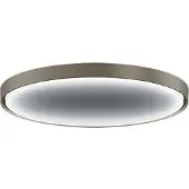 Zumtobel ZUMT LED-Wand-/Deckenleuchte