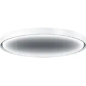 Zumtobel ZUMT LED-Wand-/Deckenleuchte