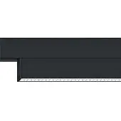 Zumtobel 42927743 LED-Lichtlinie SUP2 LEDRAY LED1300-840 LDO BK