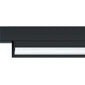Zumtobel 42927734 LED-Wandfluter SUP2 S WW LED1000-940 LDO BK