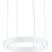 Zumtobel 42187650 Rundleuchte SLOIN R DI 6400-930 MSP D800 MPO LDE WH
