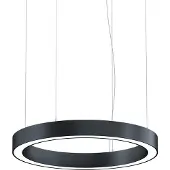 Zumtobel 42187651 Rundleuchte SLOIN R DI 6400-940 MSP D800 MPO LDE BK