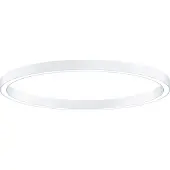 Zumtobel ZUMT LED-Pendelleuchte