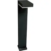Albert LED Wegeleuchte in Schwarz 16W 1600lm IP65
