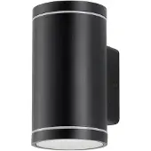 LINDBY Smart LED-Außenwandleuchte Valtin CCT RGB Tuya IP54