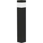 Albert LED Wegeleuchte in Schwarz und Weiß 22W 2500lm IP54 eckig