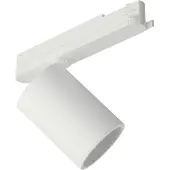 SITECO 51SD14EBD5A Spot 11Richtstrahler,LED,5.670lm940, EVG-Multilumen,Einsteckmontage