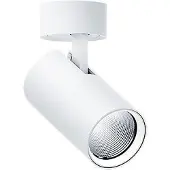 Zumtobel LED-Anbaustrahler