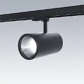 Thorn LED-Strahler