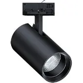 Zumtobel 60716967