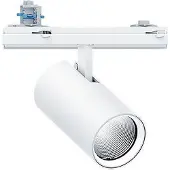 Zumtobel LED-Strahler