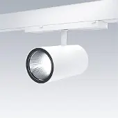 Zumtobel 96108746 Strahler GRAFFITI 3600-940HE SWI CONT WFL WH 12X