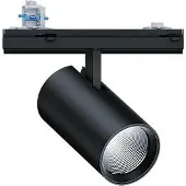 Zumtobel 60716994