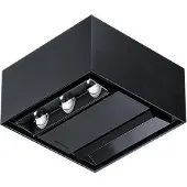 Zumtobel 62924787 Decken-Anbauleuchte SUI SF6 1700-940 LDO WWL WWR BK BK