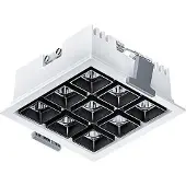 Zumtobel LED-Deckeneinbauleuchte