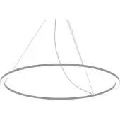 SITECO LED-Pendel-Ringleuchte