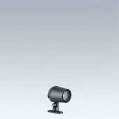 Zumtobel THOR LED-Strahler