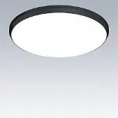 Zumtobel THOR LED-Wand-/Deckenleuchte