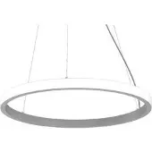 SITECO LED-Pendel-Ringleuchte