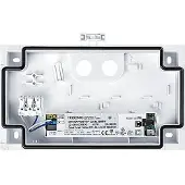 Zumtobel 42186026 Sicherheitszeichenleuchte PURESIGN 150 P MSW ECP ERI WH