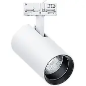 Zumtobel LED-Strahler