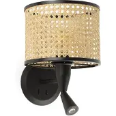 Faro 64309-47, Oberfläche, E27, IP20, Schwarz