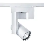 Zumtobel 42189411