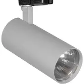 LTS LED-Stromschienenstrahler