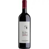 Guado al Melo Jassarte Toscana Rosso 2020
