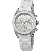 Giorgio Armani Betrachten ar5941