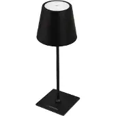 Esperanza Schreibtischlampe Led Miram Schwarz