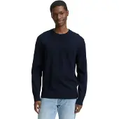 Tom Tailor Strickpullover in melierter Optik