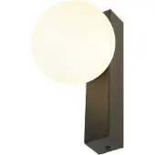 SLV SUN STREIGHT | Wandleuchte Innen, Wandlampe Glas, Kugel Lampe Rund, Dimmbare