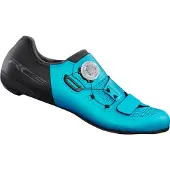 Shimano Rc502 Rennradschuhe