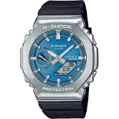 Casio - GBM-2100A-2BER - Armbanduhr - Herren - Solar - G-Shock