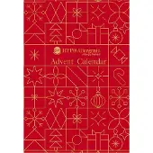 Bell Adventskalender 2025 1 Stk.