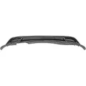 Diederichs Spoiler 2209668 hinten für VW