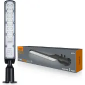 Videxio LED-Straßenleuchte IP65 50W 5000lm 5000K AC 180-265V