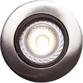 Nordlux Einbau Lampe Drehbar Mixit Pro , Ip20, 5W, 71810132
